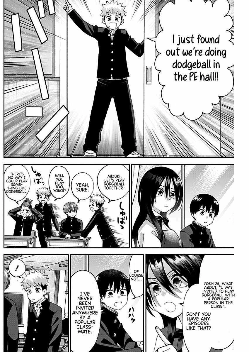 Shigure Wants To Be Positive Chapter 4 14